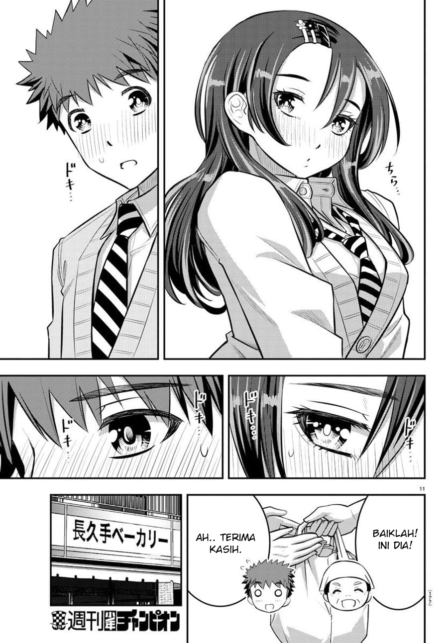 Yankee JK Kuzuhana-chan